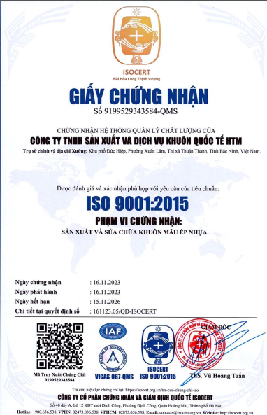 ISO9001 1